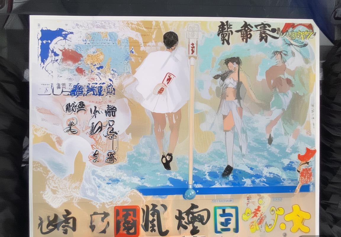 2025赛季VCT将引入跨赛季升降级制度